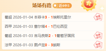 攀登创新高,跨界共赢辉,FB体育,FB体育平台,FB体育官方网站,FB体育登录入口,FB体育app下载