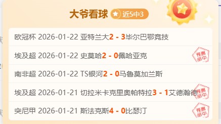 金融街羽毛,球团体赛季,盛大启幕,FB体育平台,FB体育官方网站,FB体育登录入口,FB体育app下载