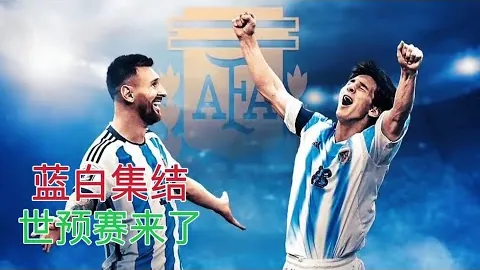 《马蒂奇深情回忆：与C罗并肩作战，年轻才俊们竞相传递荣耀之球》